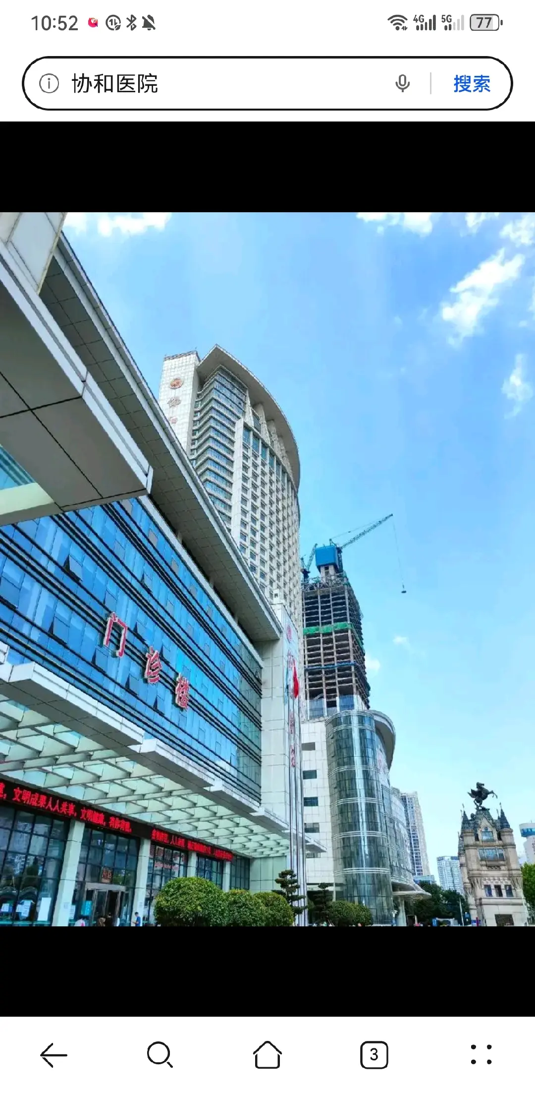 保定市陪诊服务